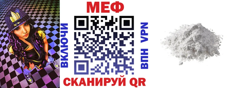 Где можно купить наркотики Коммунар АМФЕТАМИН  A PVP  Меф  МАРИХУАНА 