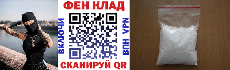 мориарти телеграм  Коммунар  АМФ VHQ 