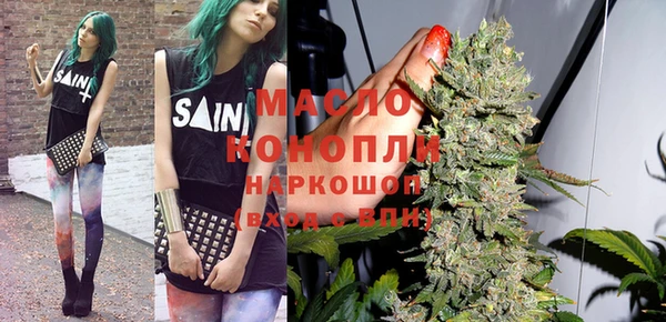 ALPHA PVP Баксан
