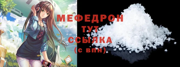 героин Арсеньев
