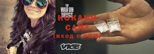 скорость Аркадак