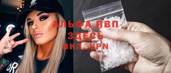MESCALINE Вязники