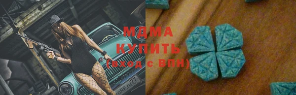 кокаин колумбия Вяземский
