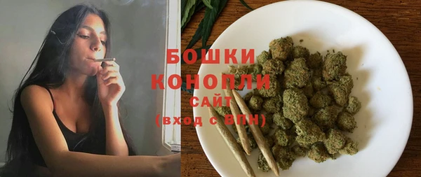 героин Арсеньев