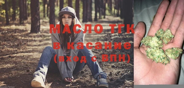 скорость Аркадак