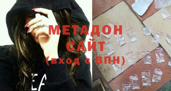 скорость Аркадак