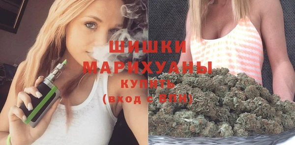 героин Арсеньев
