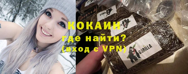 скорость mdpv Армянск