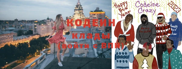 Альфа ПВП Балабаново