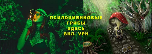 героин Арсеньев