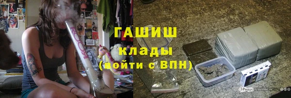 Альфа ПВП Балабаново