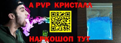 MDMA Кинель