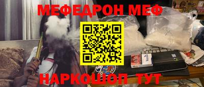 ГАЛЛЮЦИНОГЕННЫЕ ГРИБЫ Заволжье