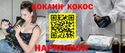 амф Заводоуковск