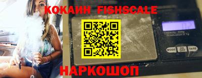 MDMA Кимры