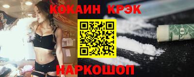 ГАЛЛЮЦИНОГЕННЫЕ ГРИБЫ Заволжье