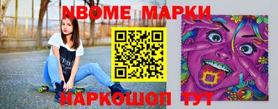 амф Заводоуковск