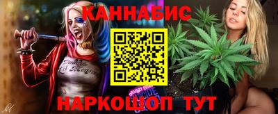 ГАЛЛЮЦИНОГЕННЫЕ ГРИБЫ Заволжье