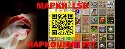 амф Заводоуковск