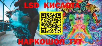амф Заводоуковск