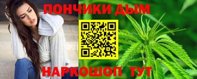 ГАЛЛЮЦИНОГЕННЫЕ ГРИБЫ Заволжье