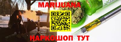 ГАЛЛЮЦИНОГЕННЫЕ ГРИБЫ Заволжье
