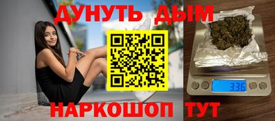 амф Заводоуковск