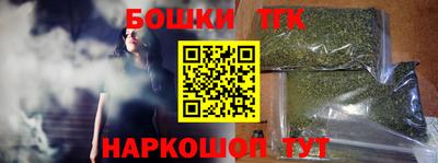 кокс Жуковский