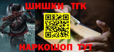 амф Заводоуковск