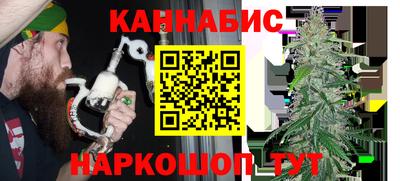 амф Заводоуковск