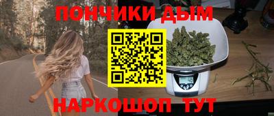 кокс Жуковский