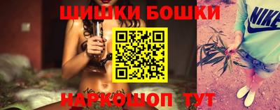 ГАЛЛЮЦИНОГЕННЫЕ ГРИБЫ Заволжье