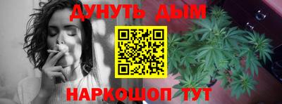 амф Заводоуковск