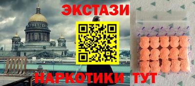 ГАЛЛЮЦИНОГЕННЫЕ ГРИБЫ Заволжье