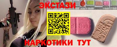 кокс Жуковский