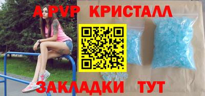 ГАЛЛЮЦИНОГЕННЫЕ ГРИБЫ Заволжье