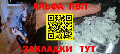 кокс Жуковский