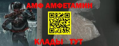 кокс Жуковский