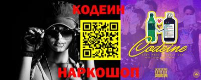 ГАЛЛЮЦИНОГЕННЫЕ ГРИБЫ Заволжье