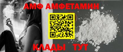 кокс Жуковский