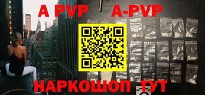ГАЛЛЮЦИНОГЕННЫЕ ГРИБЫ Заволжье