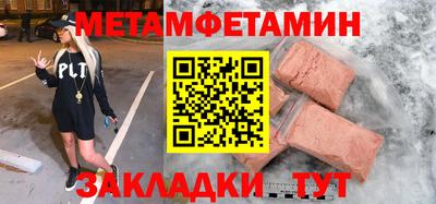 кокс Жуковский