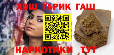 амф Заводоуковск