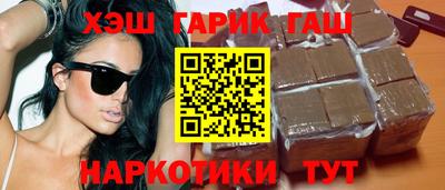кокс Жуковский