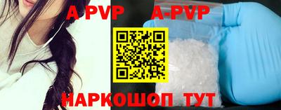 амф Заводоуковск