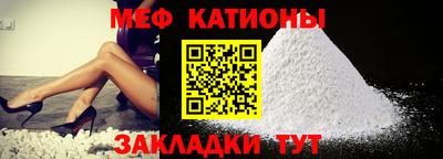 кокс Жуковский