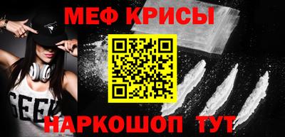 ГАЛЛЮЦИНОГЕННЫЕ ГРИБЫ Заволжье