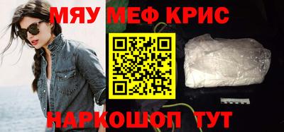 ГАЛЛЮЦИНОГЕННЫЕ ГРИБЫ Заволжье