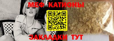 кокс Жуковский