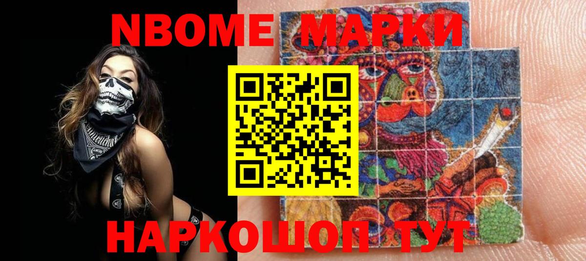 Коммунар  Лсд 25 экстази кислота  Вход с VPN 